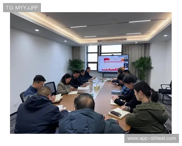 星城we官方首页安全保障措施详解保障用户信息安全与交易安全