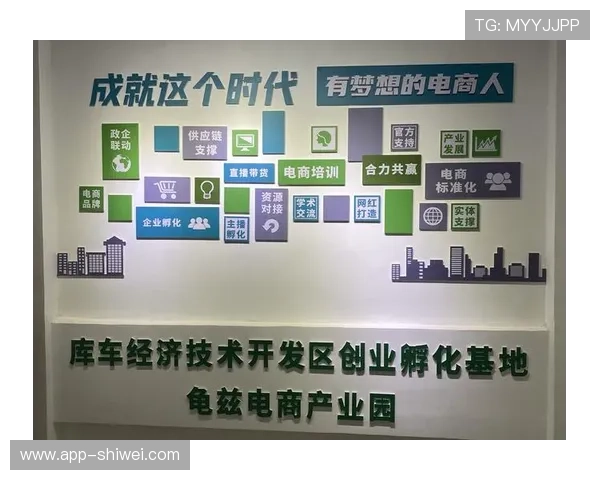 欧博旗舰网站：提供安全可靠的在线博彩体验与优质客户服务