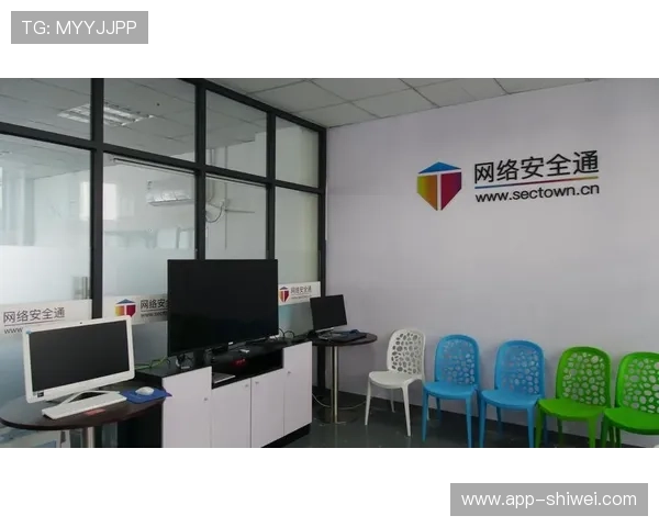 注册凯发体育账号后的账户安全管理与风险防范