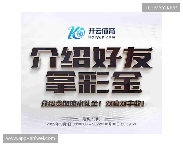 海星体育在线官网最新动态，带你了解更多精彩体育资讯