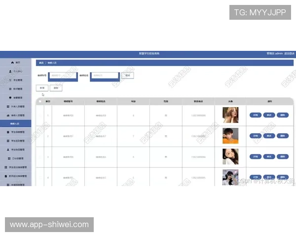 海星体育手机登录系统的安全性与稳定性全解析