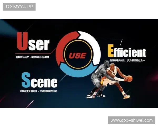 爱体育体育app下载：为运动爱好者打造的专属平台，下载让你更热爱体育