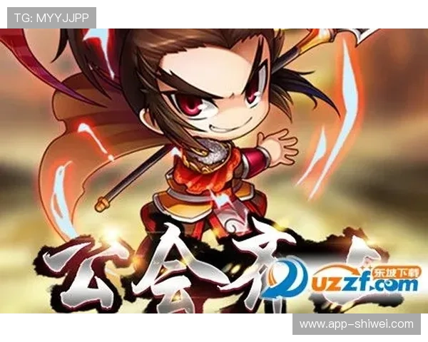 爱游戏登录娱乐平台，开启您全新的游戏体验之旅