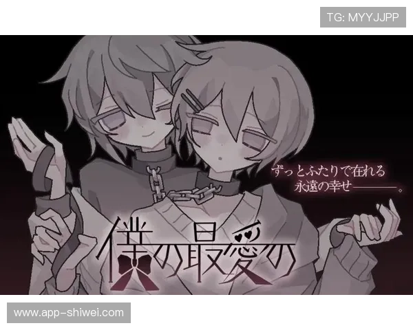 爱游戏：游戏中的爱情故事如何反映现实生活中的情感挑战