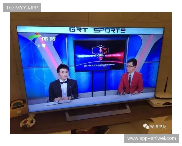 畅享米兰体育平台开户：让您随时随地参与体育竞技