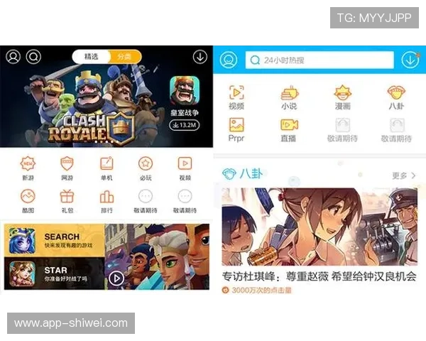 畅玩乐鱼体育网娱乐app，尽享各类体育赛事的精彩与刺激