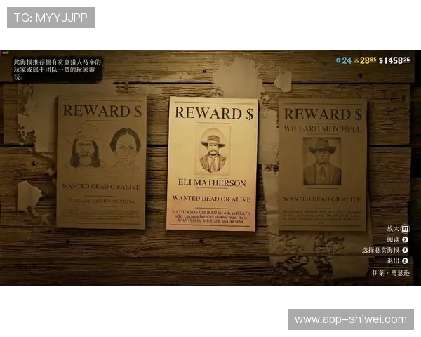 赏金大对决集团网址安全可靠，提供最新官方登录入口推荐