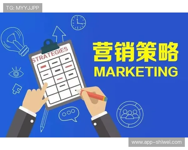 金年会开户后的营销策略，打造个人品牌新机遇