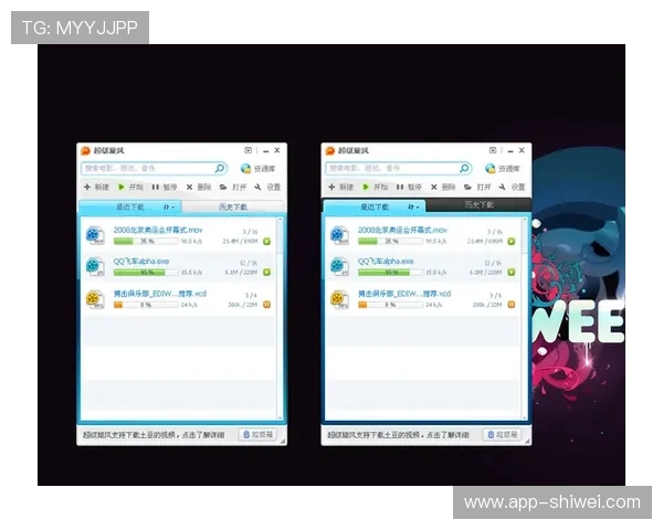 678体育电游官网不断优化界面设计提升用户操作的便捷性和舒适感