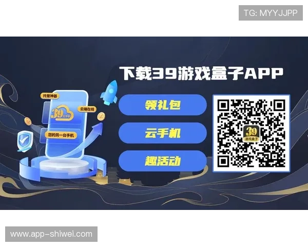 v站体育官网最新优惠活动信息，助你享受更多专属折扣与福利礼包