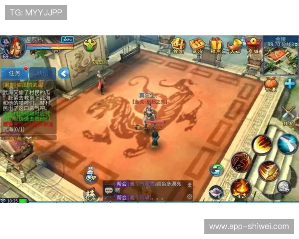 九游体育官网首页安全保障措施，保障玩家账号信息安全与交易安全