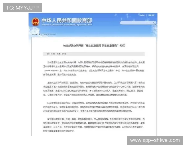 凯发体育官网平台客服服务介绍，全天候在线为您解答疑问