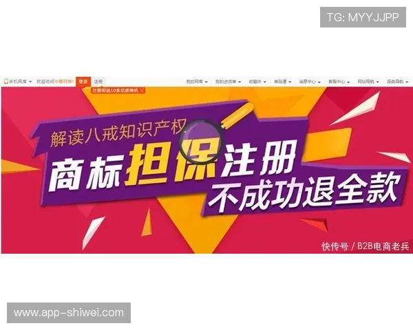 南宫集团会员注册成功后可以享受哪些专属权益和优惠