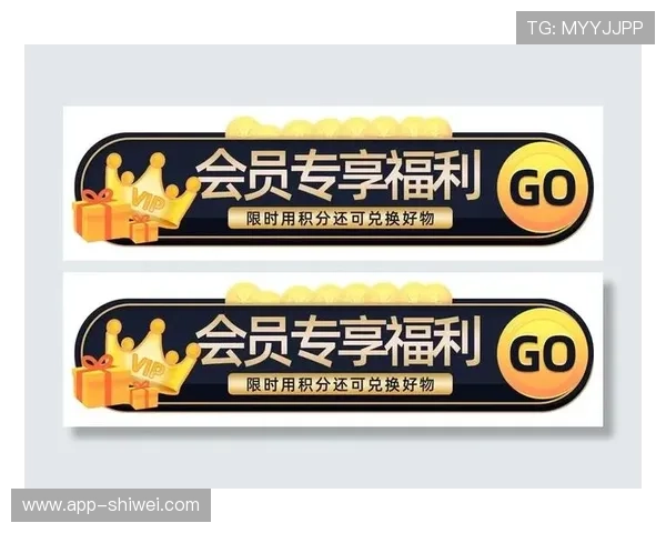 久发365下载推出会员专属福利，享受优先下载和专属优惠