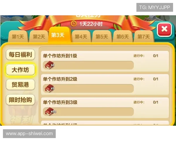 九游电子游戏官网最新版本上线，丰富游戏资源等你来畅玩体验