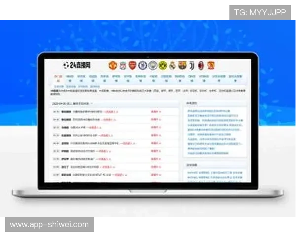 333体育app网址最新官方入口，提供全面稳定的体育赛事直播与资讯服务