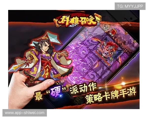 九游会官方活动最新动态及时掌握丰富奖励等你来领取