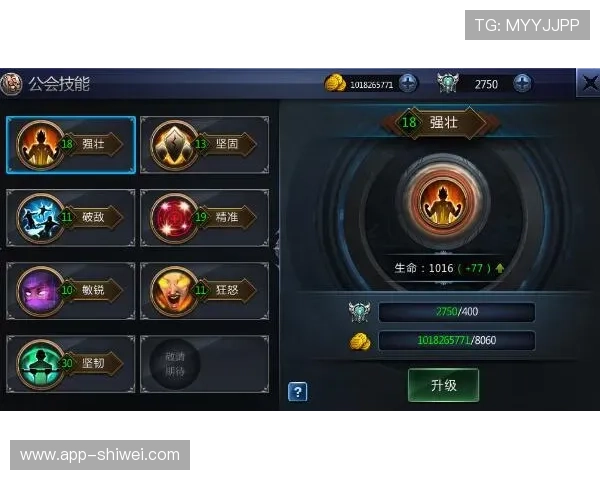 九游游戏账号安全保障措施,确保玩家个人信息和游戏资产安全的详细指南 九游游戏账号安全保障措施,确保玩家个人信息和游戏资产安全的详细指南