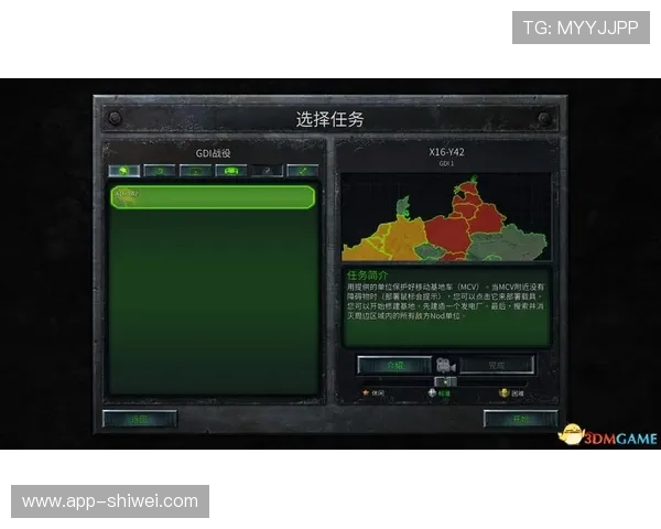 凯时试玩账号注册流程详解新手玩家快速上手攻略指南 凯时试玩账号注册流程详解新手玩家快速上手攻略指南