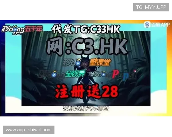 多米体育app下载平台安全可靠,快速注册登录开启你的体育娱乐新体验 多米体育app下载平台安全可靠,快速注册登录开启你的体育娱乐新体验