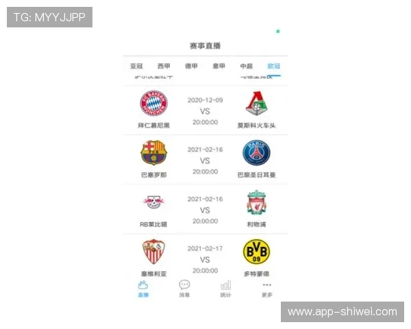 如何通过熊猫体育直播平台轻松追踪全球体育赛事动态