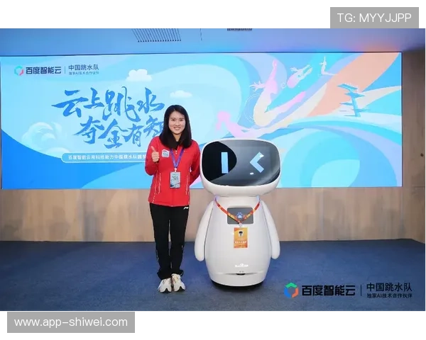 开云体育平台官网合作伙伴与推广计划，了解平台合作机会与推广策略