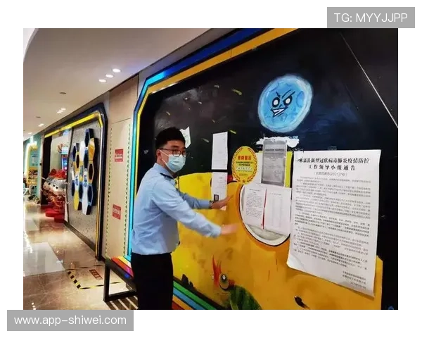 星辰体育平台下载全流程教程,帮助新手用户顺利开启体育娱乐之旅 星辰体育平台下载全流程教程,帮助新手用户顺利开启体育娱乐之旅