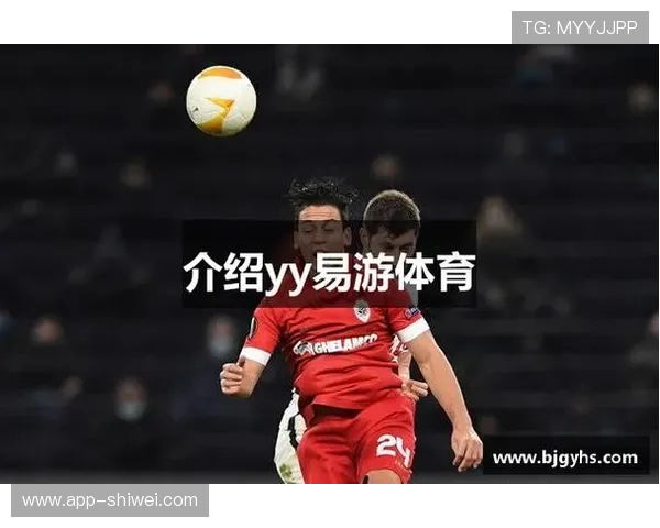 易游yy体育最新动态:平台更新、赛事预告及用户互动活动全方位介绍 易游yy体育最新动态:平台更新、赛事预告及用户互动活动全方位介绍