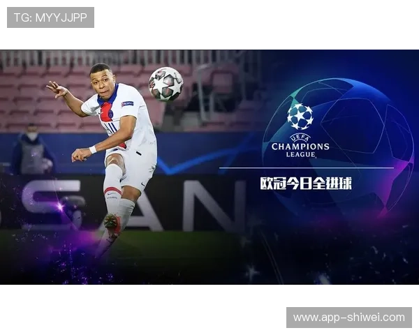 PP体育平台注册与登录指南：详细步骤帮助新用户快速开启体育直播之旅