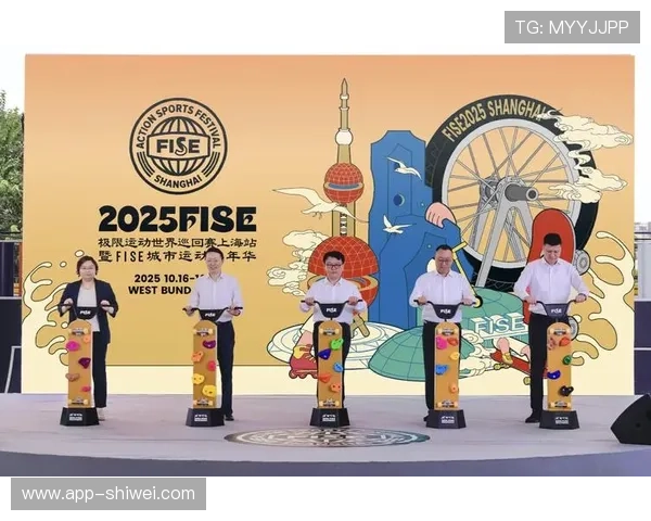 趣赢体育携手知名运动品牌开启线上线下融合的体育赛事新纪元