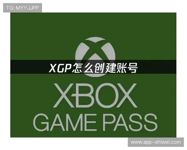 竞技宝旗舰厅注册平台操作指南，详细步骤帮助新手玩家快速完成注册流程