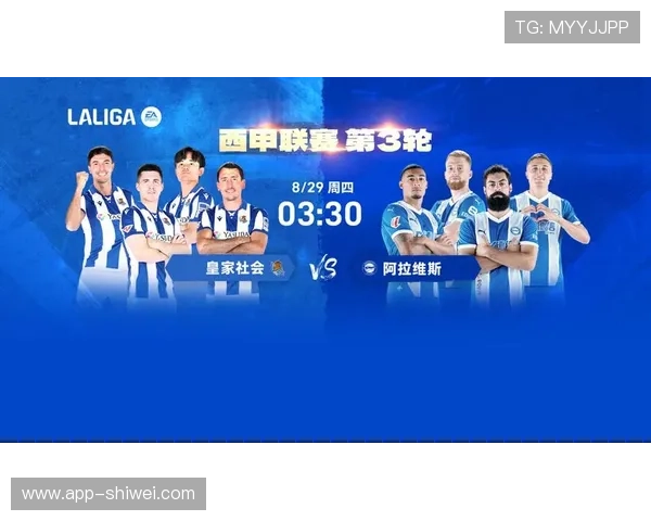 雷速体育网址官方地址详细介绍，助你轻松找到官方入口享受精彩体育赛事