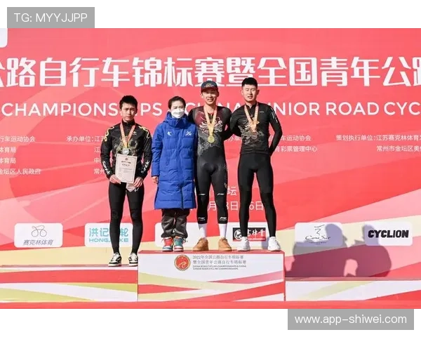 鸿博体育登录线路升级策略，提升登录速度与平台稳定性