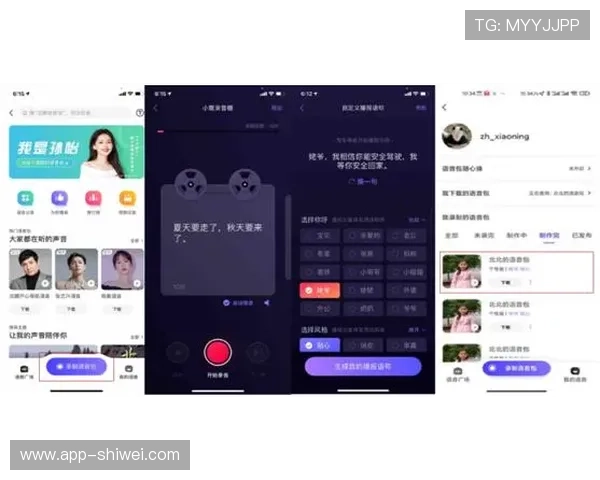 天空体育登陆页面详细解析帮助用户快速找到官方入口实现无障碍观看 天空体育登陆页面详细解析帮助用户快速找到官方入口实现无障碍观看