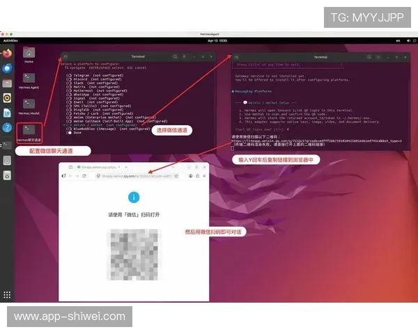 亿德体育官方网站下载教程,详细解析下载安装流程让新手用户也能轻松上手 亿德体育官方网站下载教程,详细解析下载安装流程让新手用户也能轻松上手