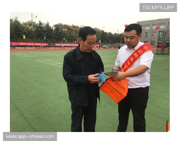 定陶体育比赛的奖项设置与奖励机制，激励更多运动爱好者参与